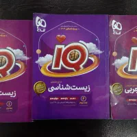 کتاب کنکور