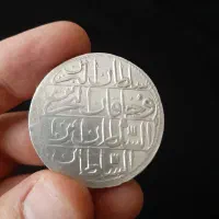 سکه عثمانی