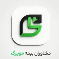 بیمه آتش سوزی ،جنگ ، عمر ،شخص ثالث ،