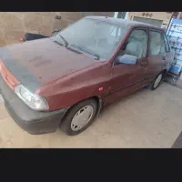 پراید بخون
