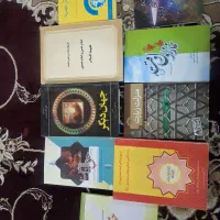کتاب
