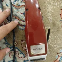 ماشین اصلاح آلمانی اصل