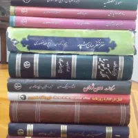مجموعه کتابهای استاد ذبیح الله منصوری