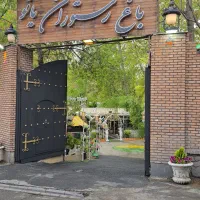 باریستا حرفه ای