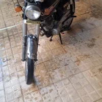 سی جی ژاپن تقویتی سالم مزایده