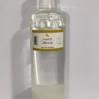 روغن نارگیل چرب سریلانکا