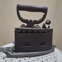 اتو ذغالی