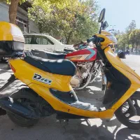 موتور هوندا دیو ۵۰ سی سی