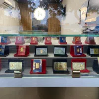 خرید و فروش سکه های بانکی و شمش طلا ۲۴ و ۱۸ عیار