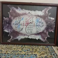 تابلو|تابلو، نقاشی، عکس|باغ ملک, |دیوار