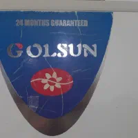 فروش یخچال مدل گلسون