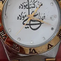 ساعت مچی