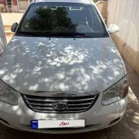 سراتو ۲۰۰۸