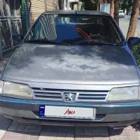 405دوگانه