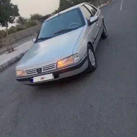 405دوگانه فابریک عروسک