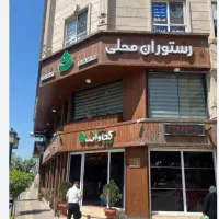 زمین-براصلی-ضیابری2-سند
