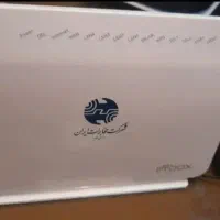 مودم vdsl