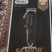 موزر ماشین اصلاح وال سینیور