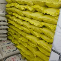 پخش برنج محلی وخارجی بصورت عمده فروشی وخرده فروشی