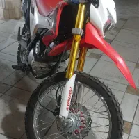 تریل پروار کم کار