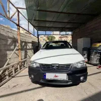 اریسان مدل ۹۵