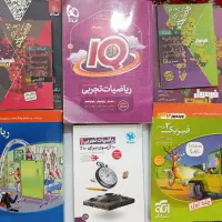 کتاب کنکور تمیز