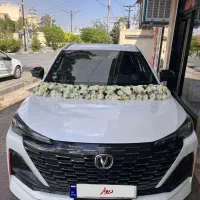 ساینا s مدل ۱۴۰۴