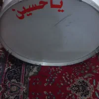 طبل سالم در حد