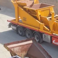 دستگاه هیدروکن
