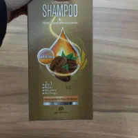 شمپوهای اصل رفع ریزش ضدشوره و.. نمایندگی
