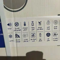 کلر سلولزی پلیمری5500