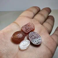 نگین خطی|جواهرات|قم, باغ پنبه|دیوار