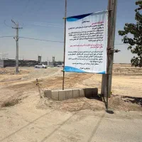 183مترزمین-علی-اباد-کلنگان-فاز-اول-سند-تک-برگ