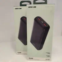 پاور بانک 20 هزار گرین لاین