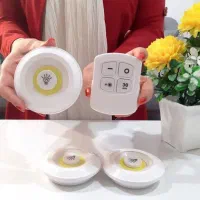 چراغ مخفی کنترلی
