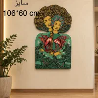 تابلو مدرن /فانتزی