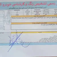 سمند ایکس 7مدل 91|خودرو سواری و وانت|کرمانشاه, |دیوار