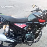 ایردوکو ۱۵۰