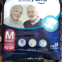 ایزی لایف