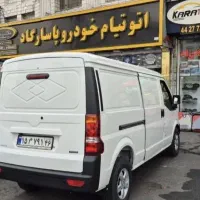 ون اینرودز صفر c35/صفر و خشک /نمایندگی