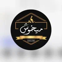 دعوت به همکاری پیک رستوران