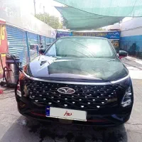 فونیکس مشکی ۱۴۰۴