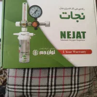 کالا پزشکی