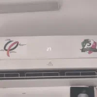 کولر گازی  ایوولی ۱۸۰۰
