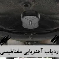 ردیاب مگنتی مدل 902 جی پی اس انتی هک|کوهنوردی و کمپینگ|تهران, استاد معین|دیوار