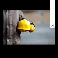 کارگرم نیازمند کار