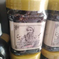 معجون چاقی بوعلی سینا اصل