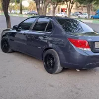 دنا کم کار خونگی ۹۷