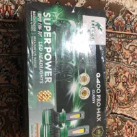 هدلایت تمیز پر نور