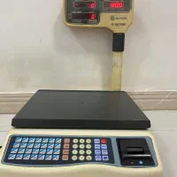 ترازوی ساتریو